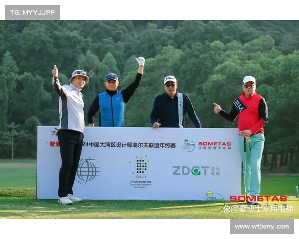 国内高尔夫锦标赛盛大启幕全国顶尖选手齐聚角逐绿茵荣耀