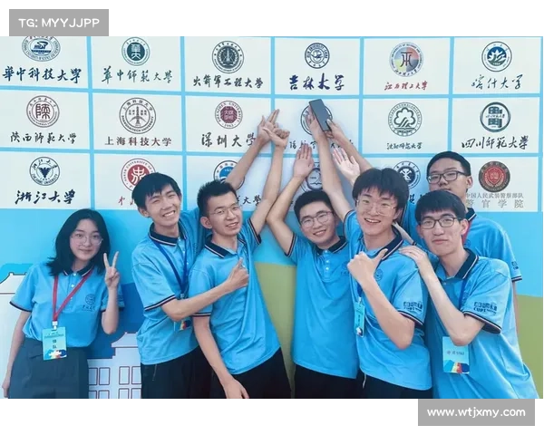 cupt竞赛报名 cupt竞赛报名