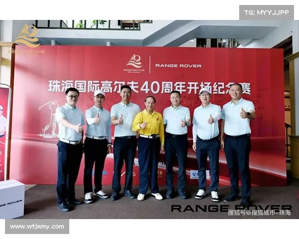 中国最有价值赛事、中国最具价值赛事全景解读:引领体育产业繁荣与民族文化传承新时代 中国最有价值赛事、中国最具价值赛事全景解读:引领体育产业繁荣与民族文化传承新时代