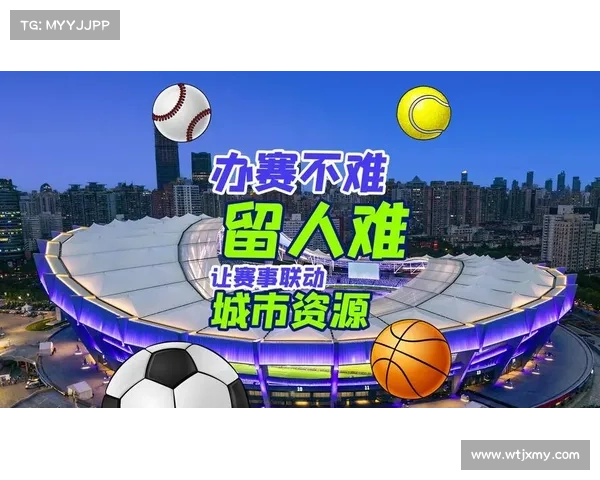 体育赛事承办排名怎么查 体育赛事承办排名怎么查
