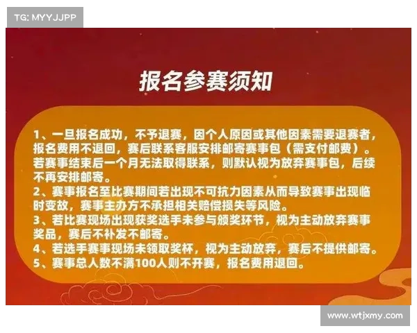 日本职业赛事因不可抗力推迟主办方发表声明致歉并宣布新安排 日本职业赛事因不可抗力推迟主办方发表声明致歉并宣布新安排