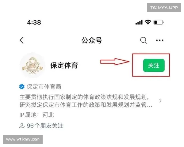 校园赛事编辑—校园赛事网公众号 校园赛事编辑—校园赛事网公众号