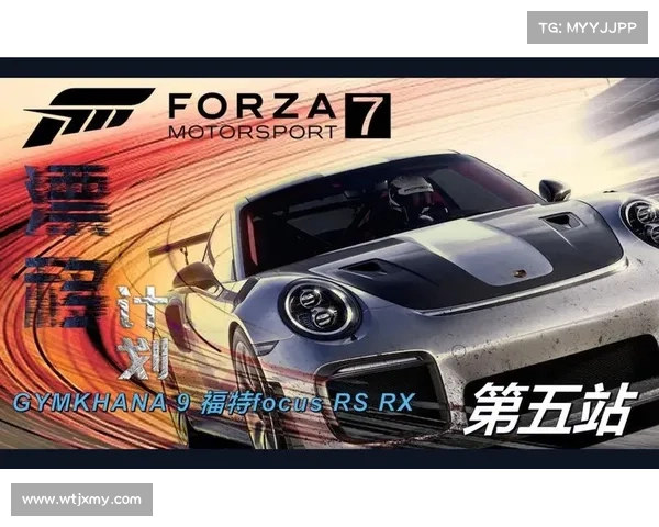 跨国漂移联盟盛大启幕,国际赛事激情对决顶级车手挑战极限艺术 跨国漂移联盟盛大启幕,国际赛事激情对决顶级车手挑战极限艺术