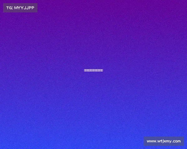 淘宝霸主电子竞技是真的吗 淘宝霸主电子竞技是真的吗