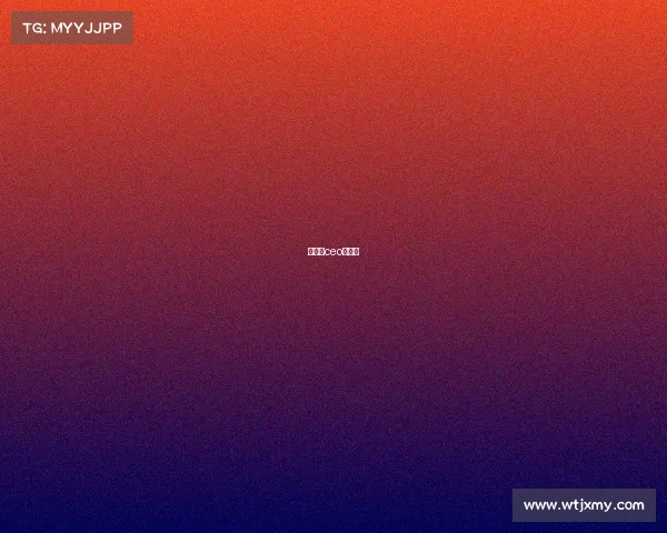 爱奇艺ceo不承认